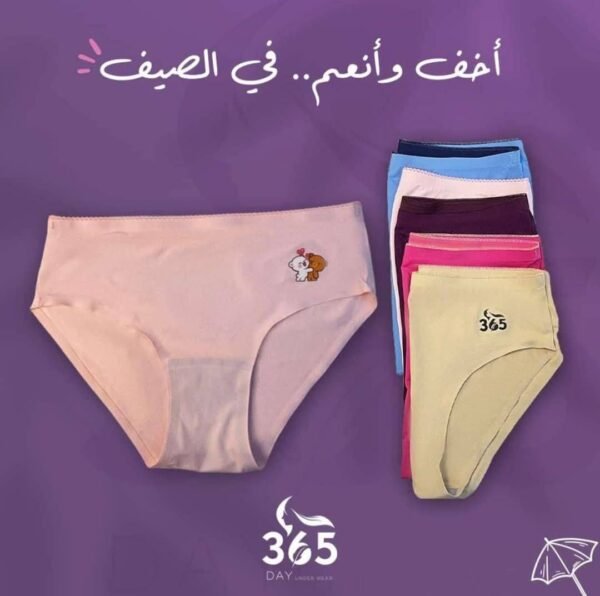 Imported Bridal Laser-Cut Panties – Butter Lycra – 6 Pieces – Sizes M to 5XL - Image 3