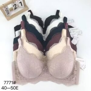 Plus Size Bras – Set of 2 – Cup E (Sizes 40 to 50)